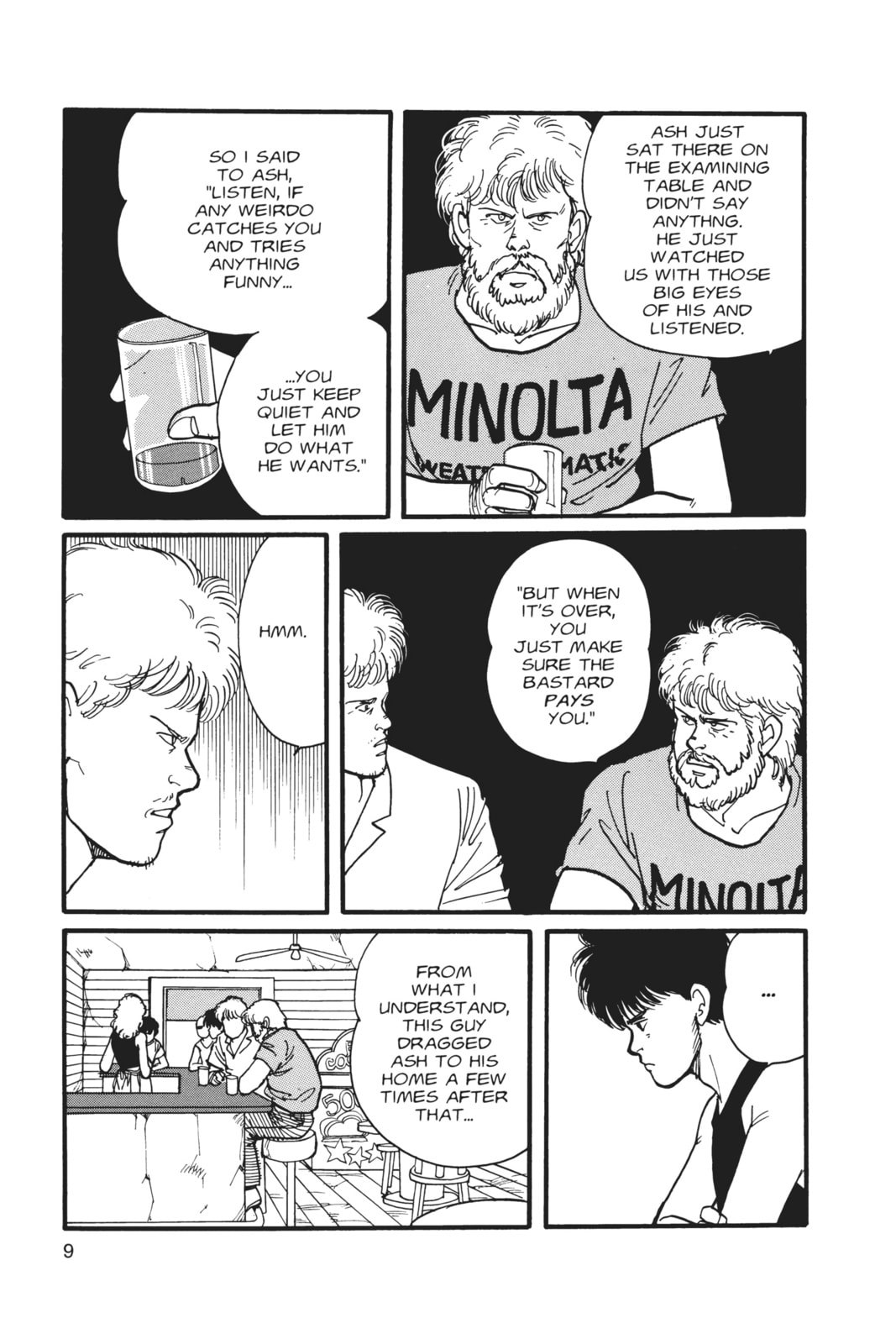 Banana Fish Chapter 4 image 004